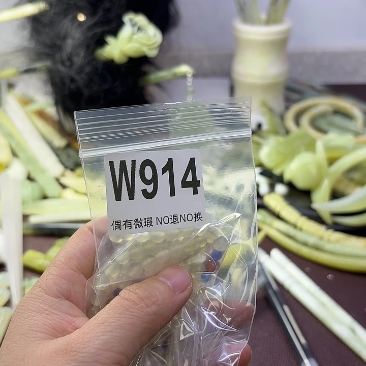 蛇纹石玉合金发饰乐***了