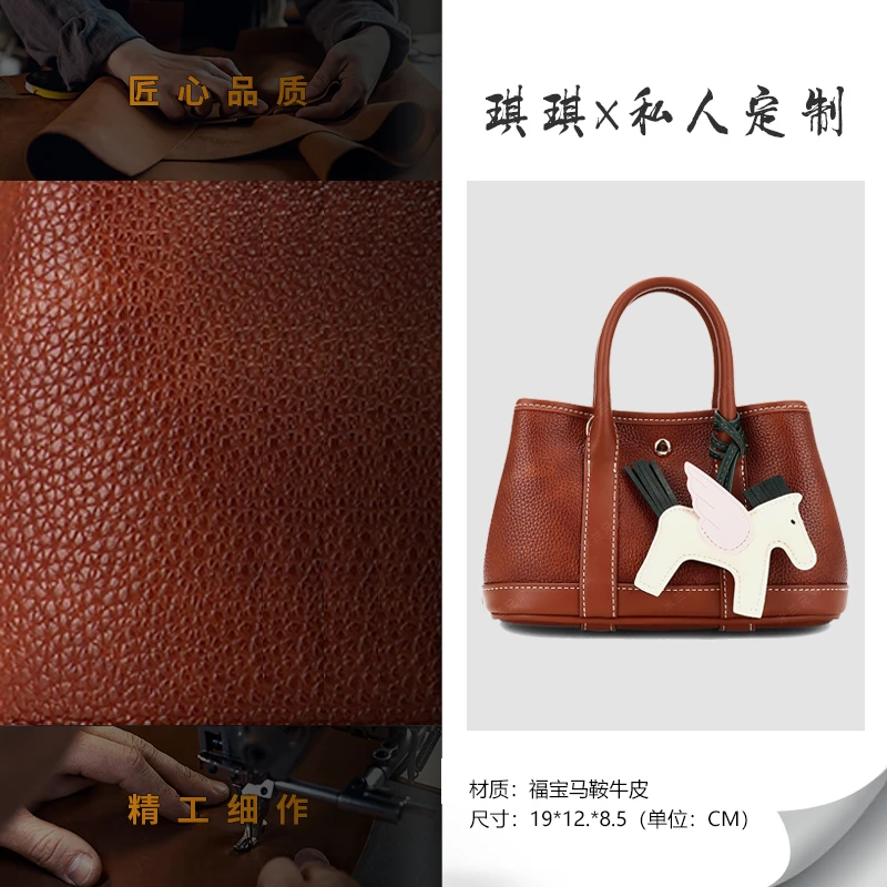 荔枝纹质感手提包定制高级手袋斜挎单肩包包女款25531（赠挂饰）