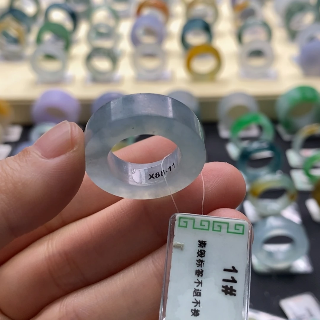 定制翡翠未镶嵌Z*e戒指