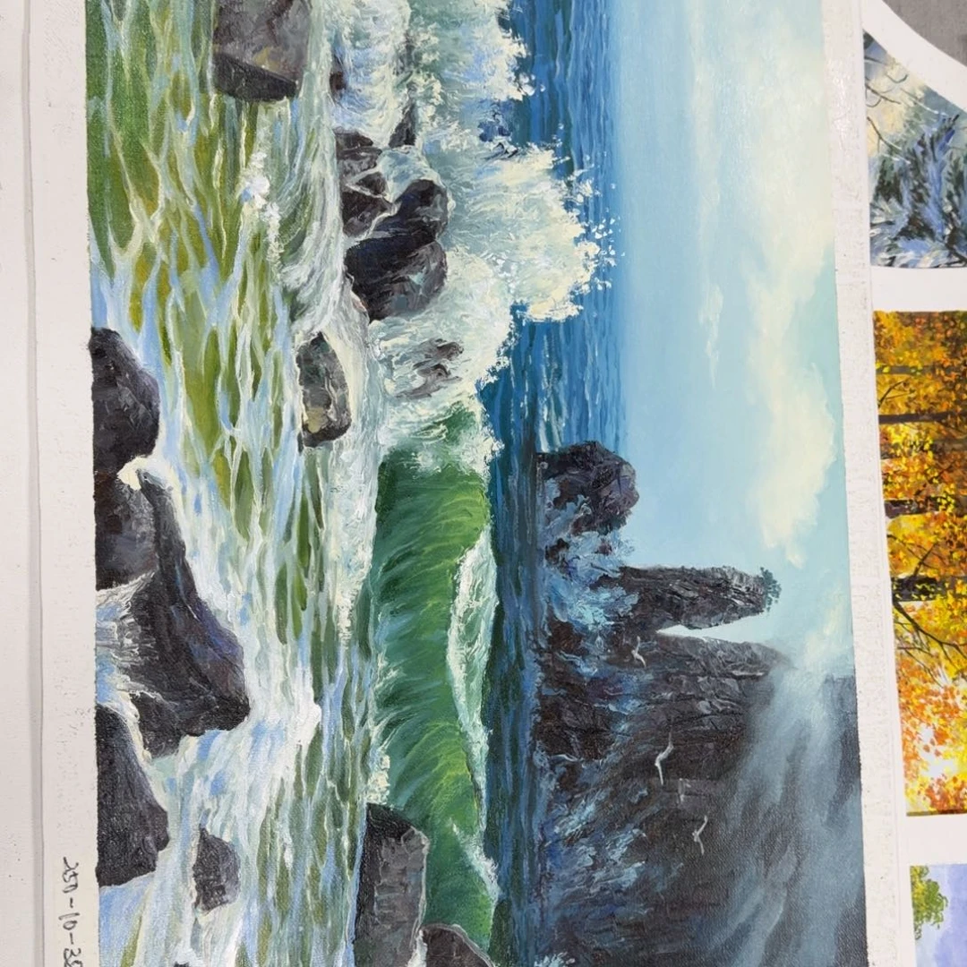 油画你是谁了啊我