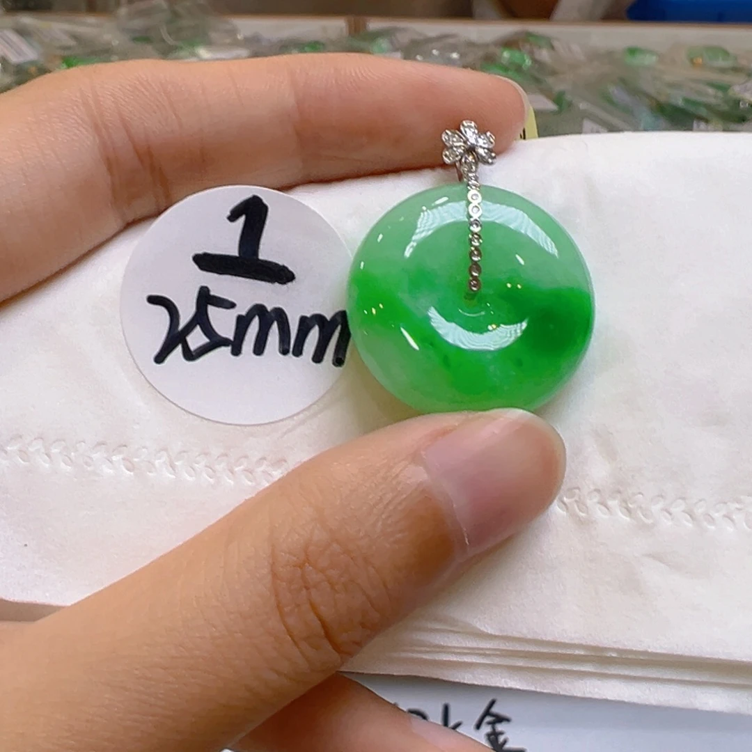 吊坠(不含链)18K金镶嵌翡翠