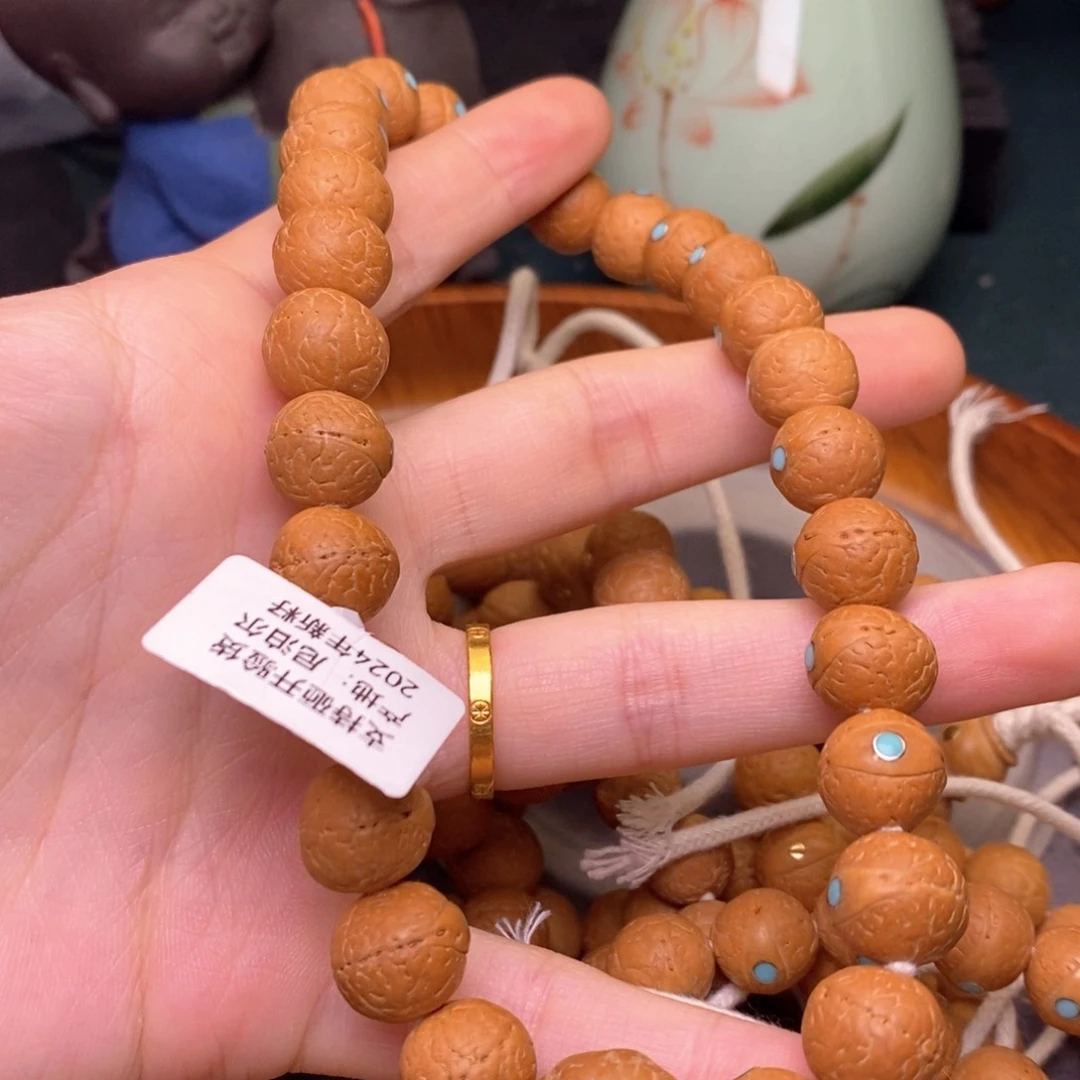 凤眼菩提手串我****饿补差价