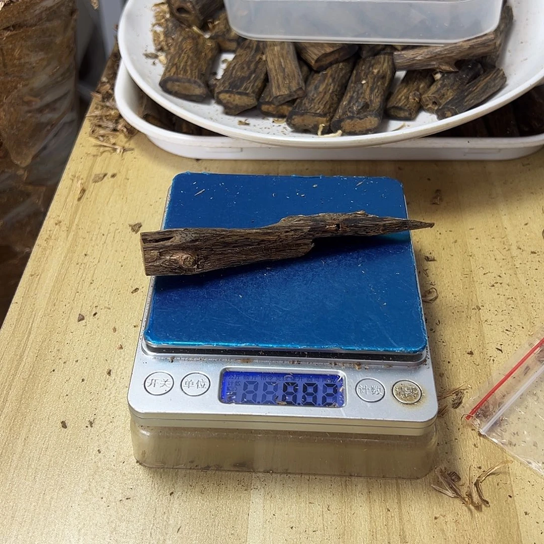 香料绿奇楠虫漏9克白棋
