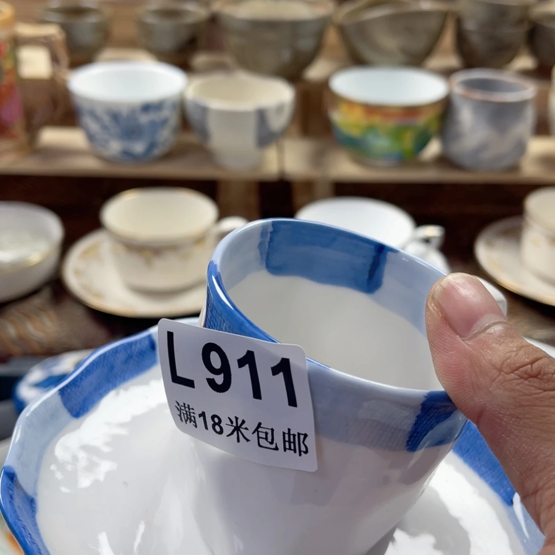 班***用瓷片Aaaaaaaaaaaaa911