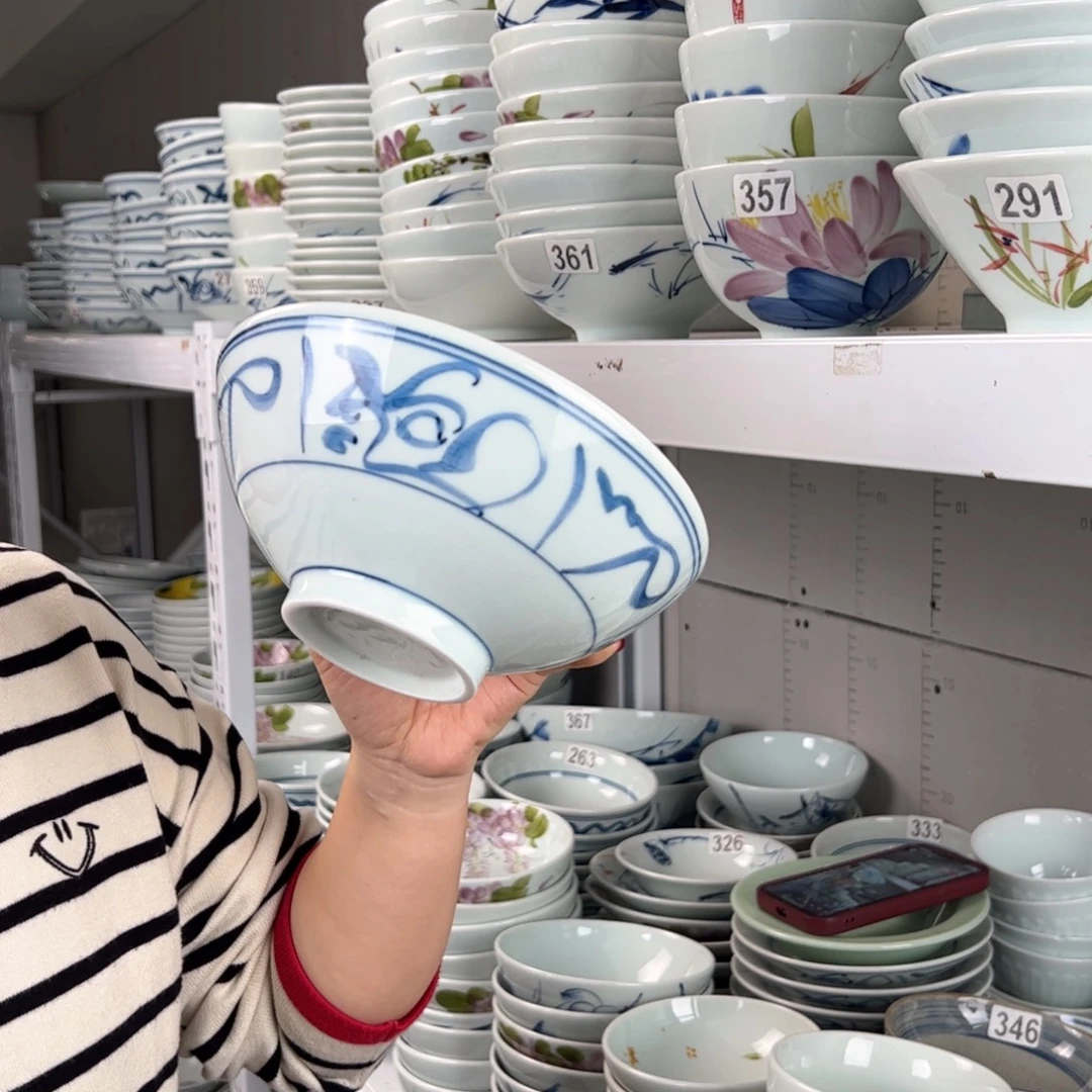 微瑕福利山茶花7.5寸高足面碗（单只装）