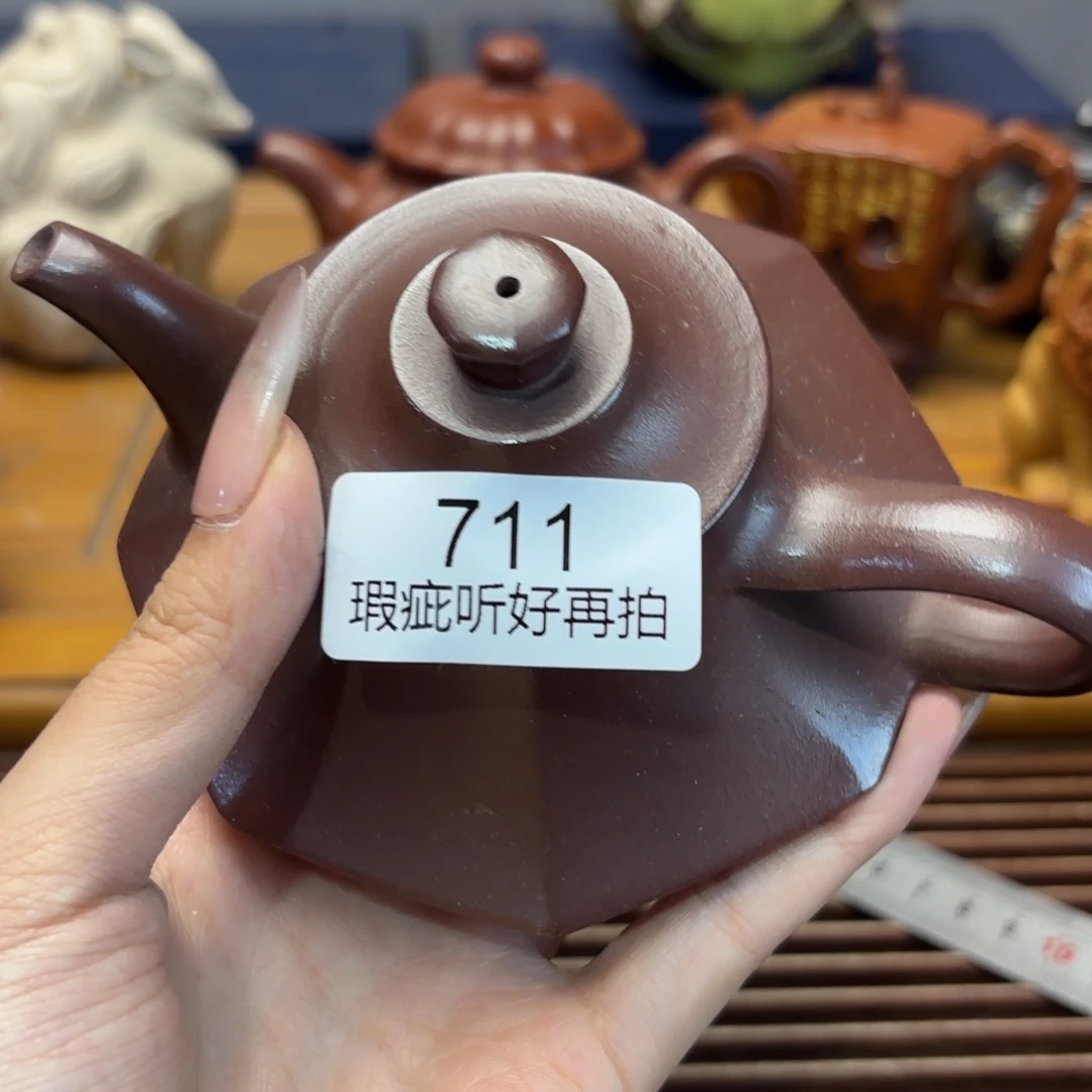 茶壶紫砂五号店专项