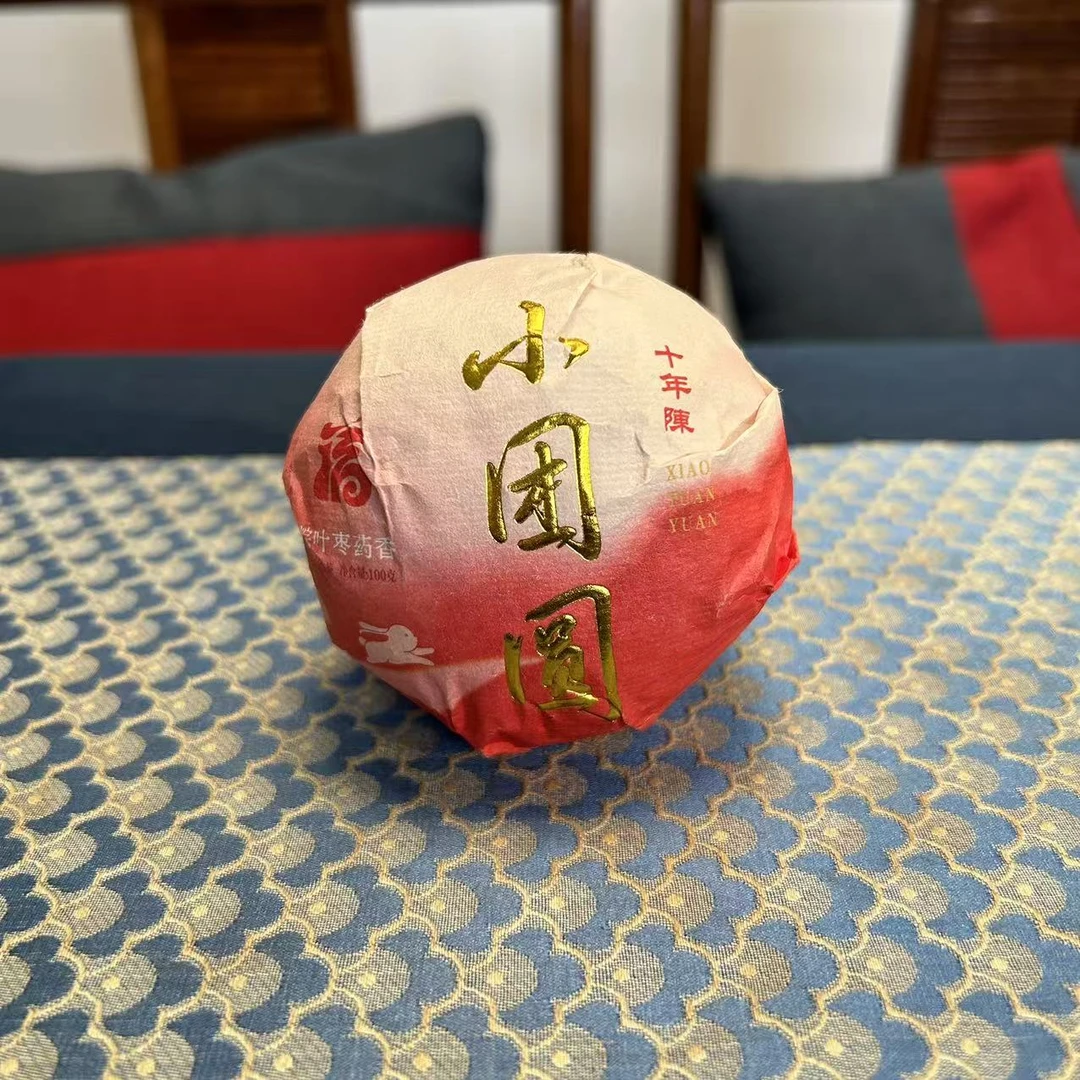 【福圆严选】龙泉|原料2015年压饼2025年小团圆熟茶 100g/沱