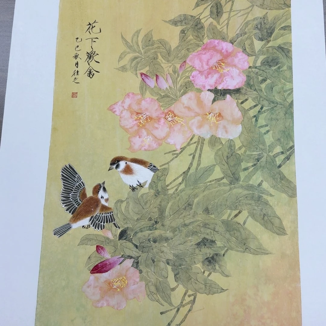 国画国画山水花鸟