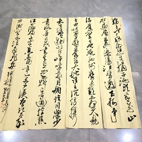 书法子秦论书子秦论书