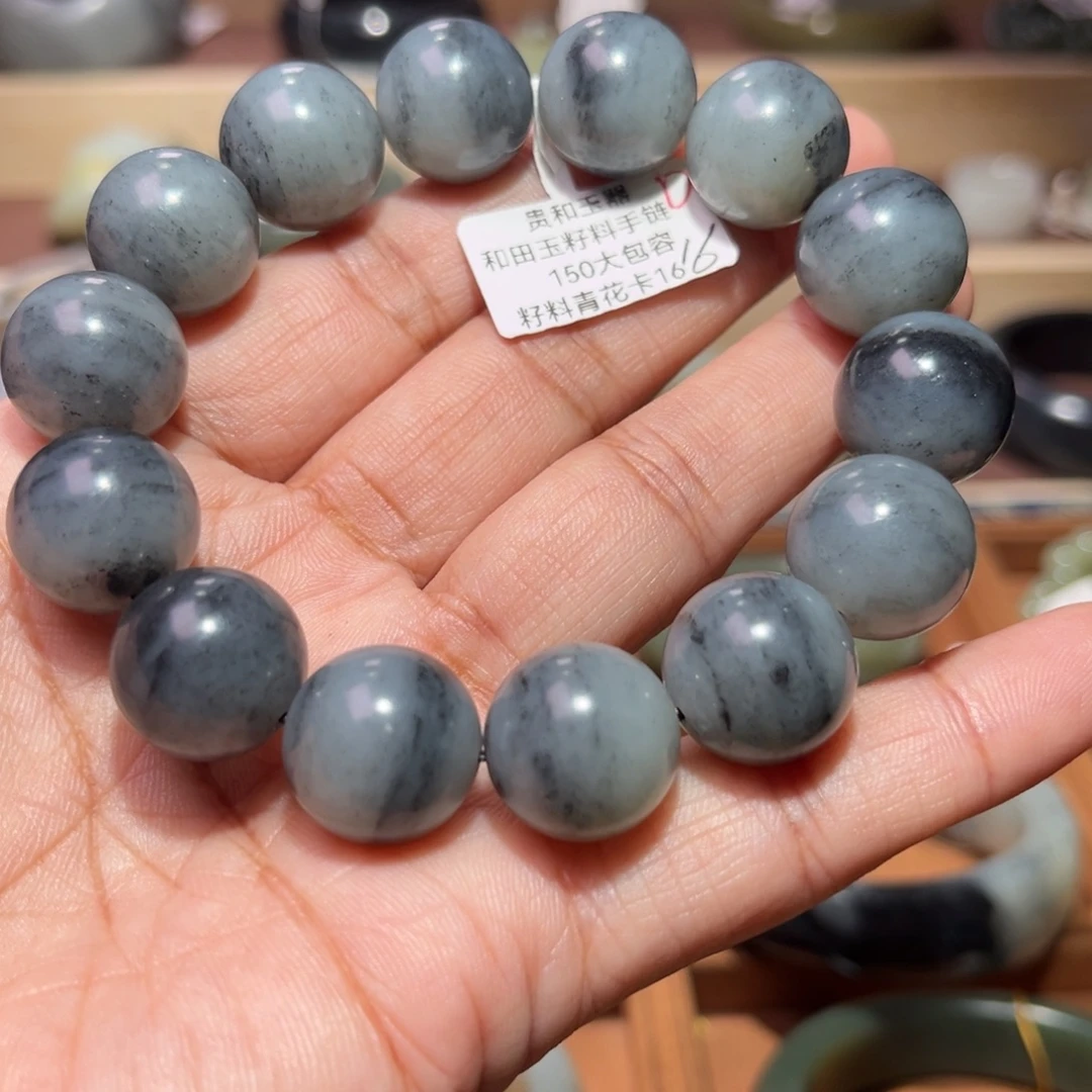 和田玉（子料）未镶嵌手链