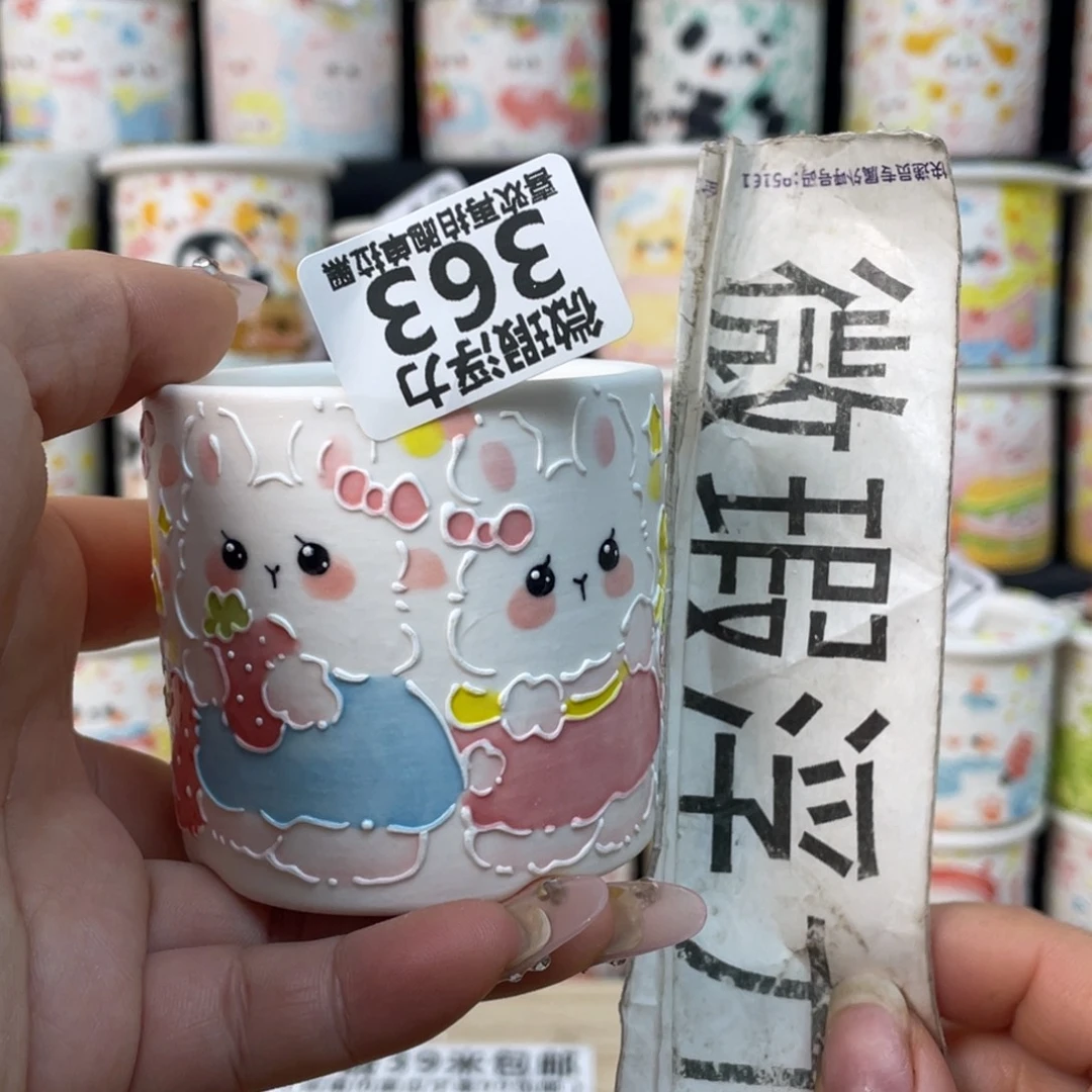 363 小嘟嘟嘟嘟嘟嘟嘟嘟嘟嘟