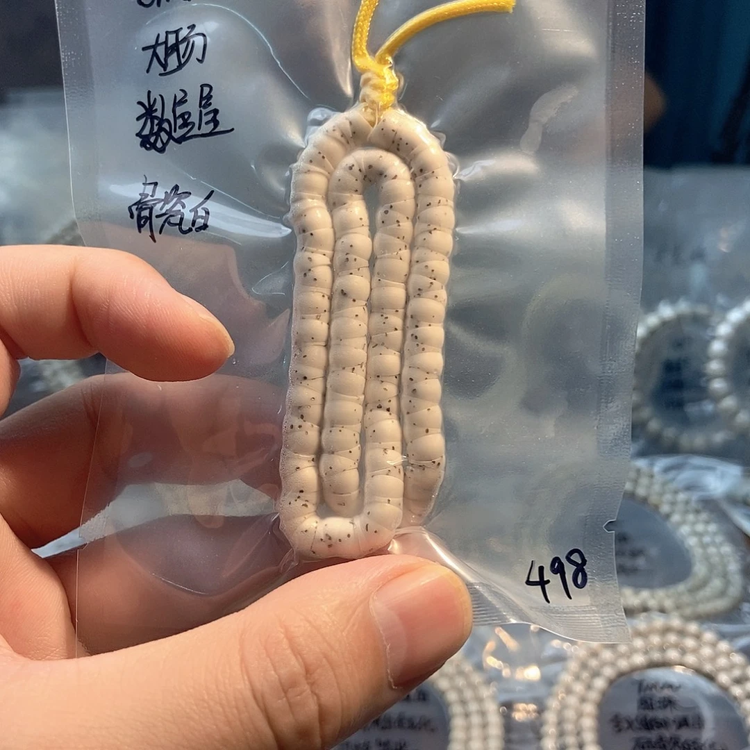 星月菩提吊坠星月