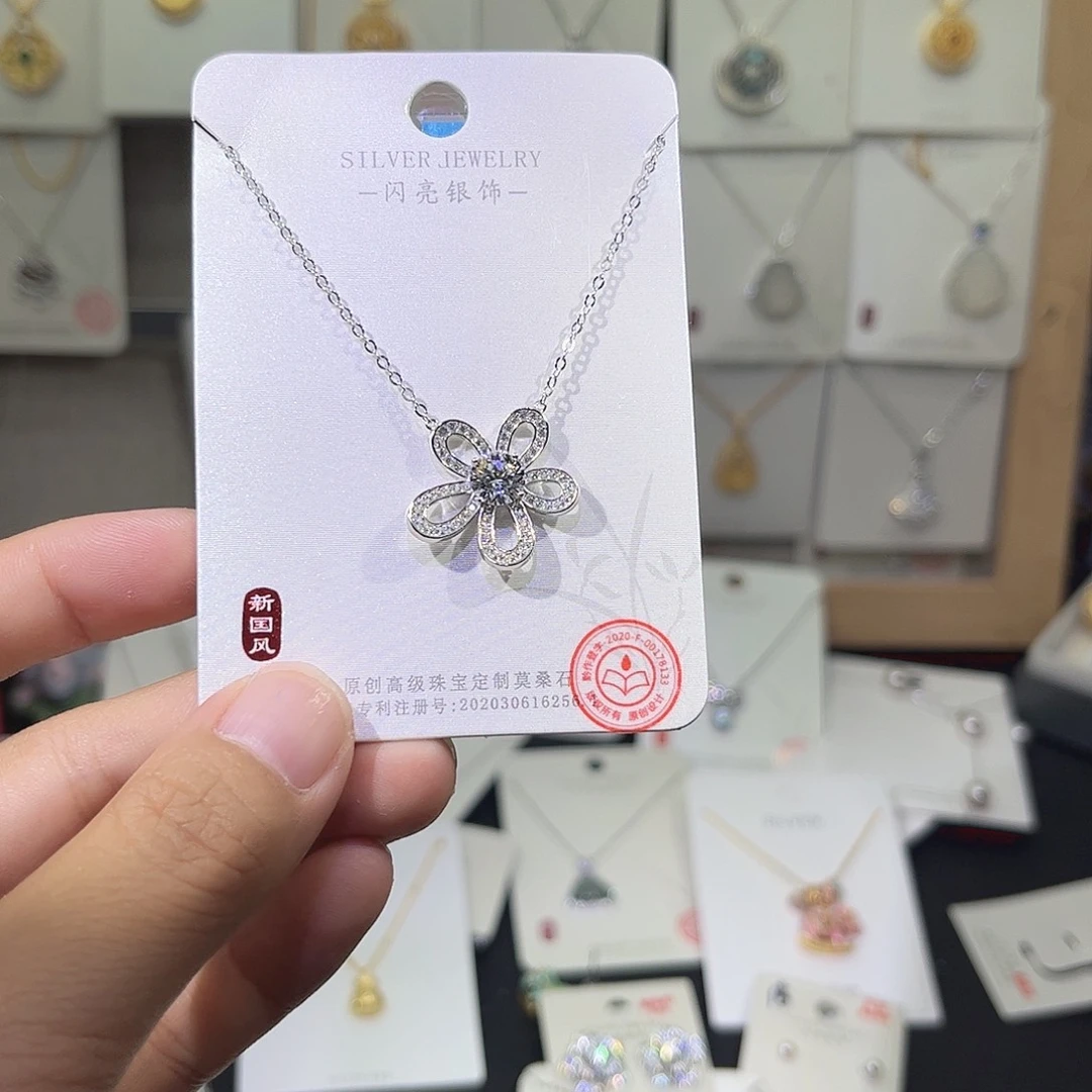非金属合成碳硅石