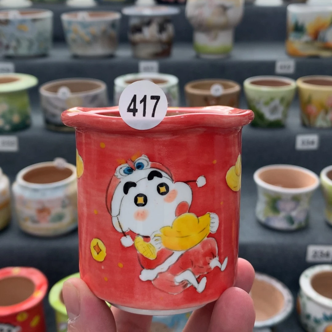 罐家有喜事，全场8折