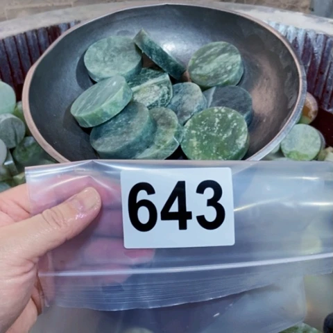 【闪购商品】蛇纹石玉珠宝半成品未镶嵌