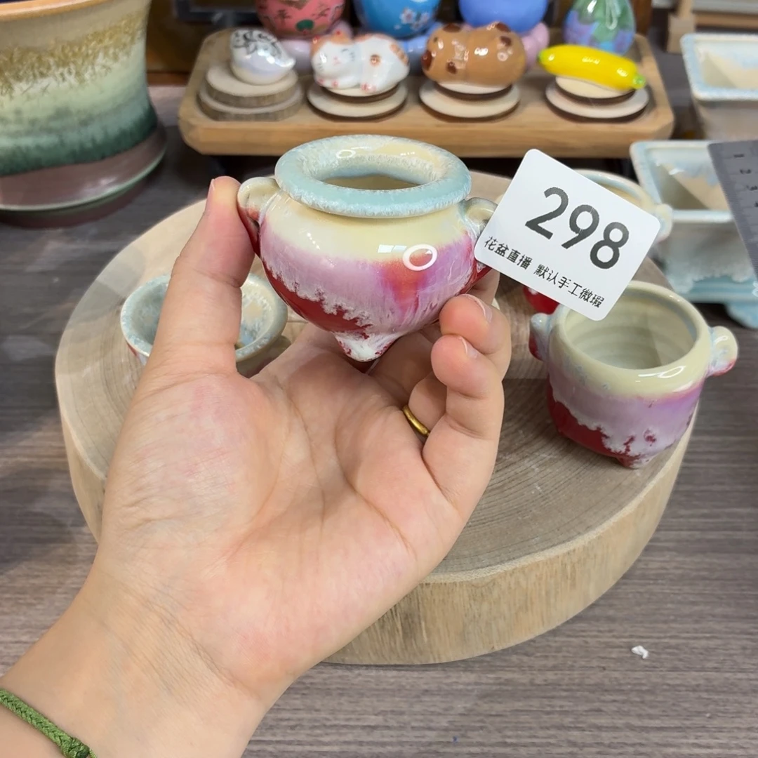 生***铁花盆花盆花盆花盆