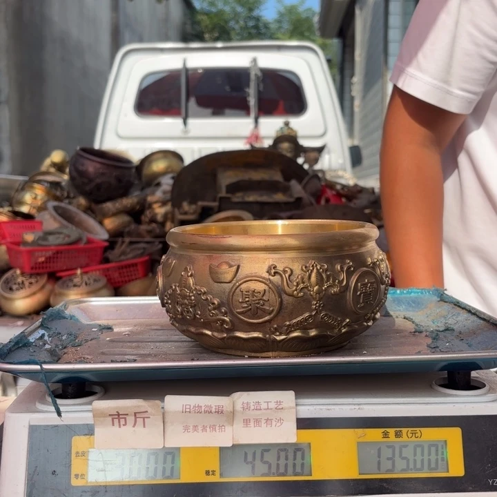 926 铜器物品理性消费
