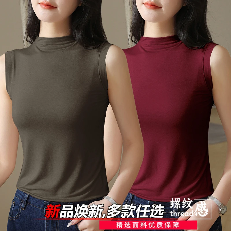 背心别致独特打底衫女士外穿修身无袖薄款半高领螺纹夏季清凉上衣
