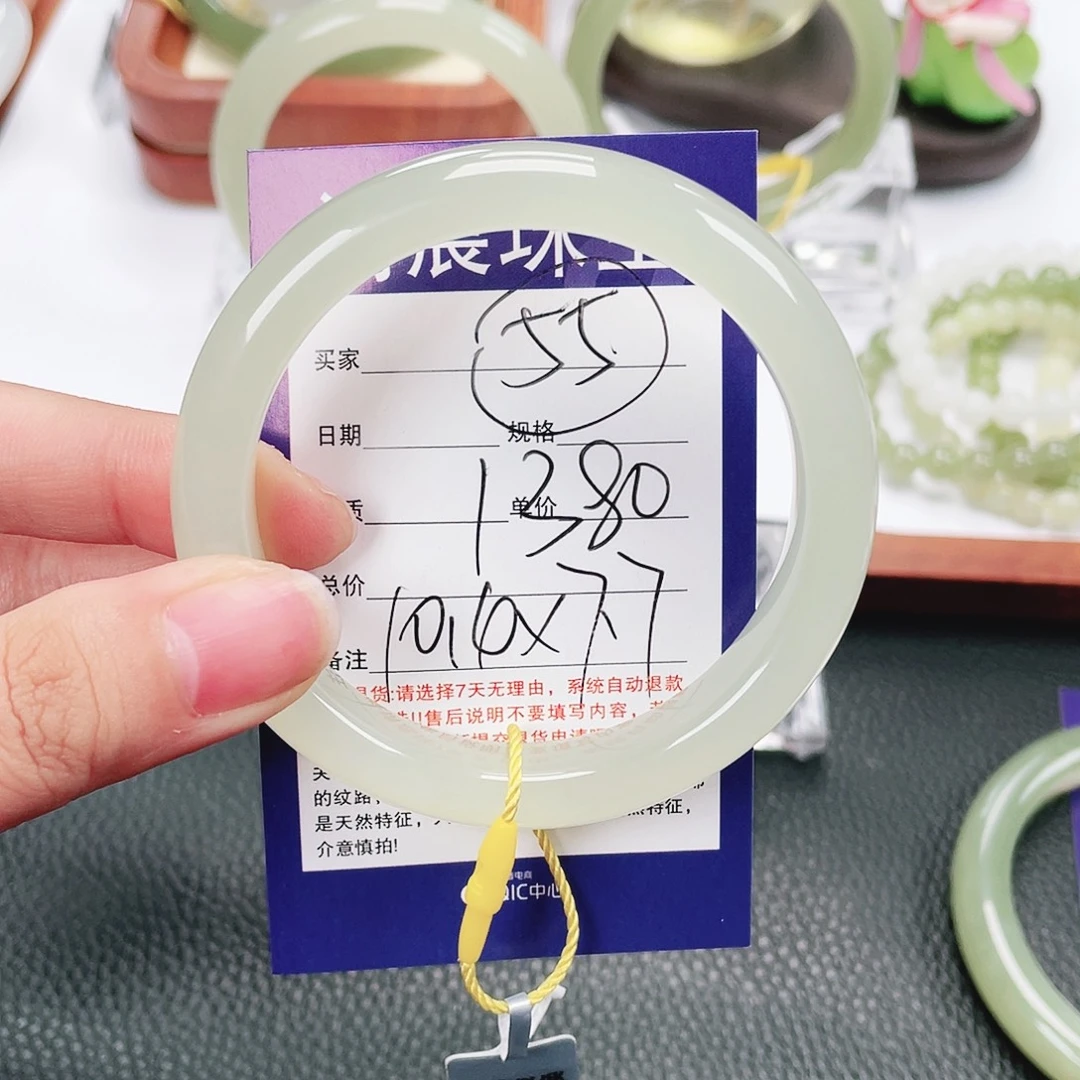 和田玉未镶嵌手镯