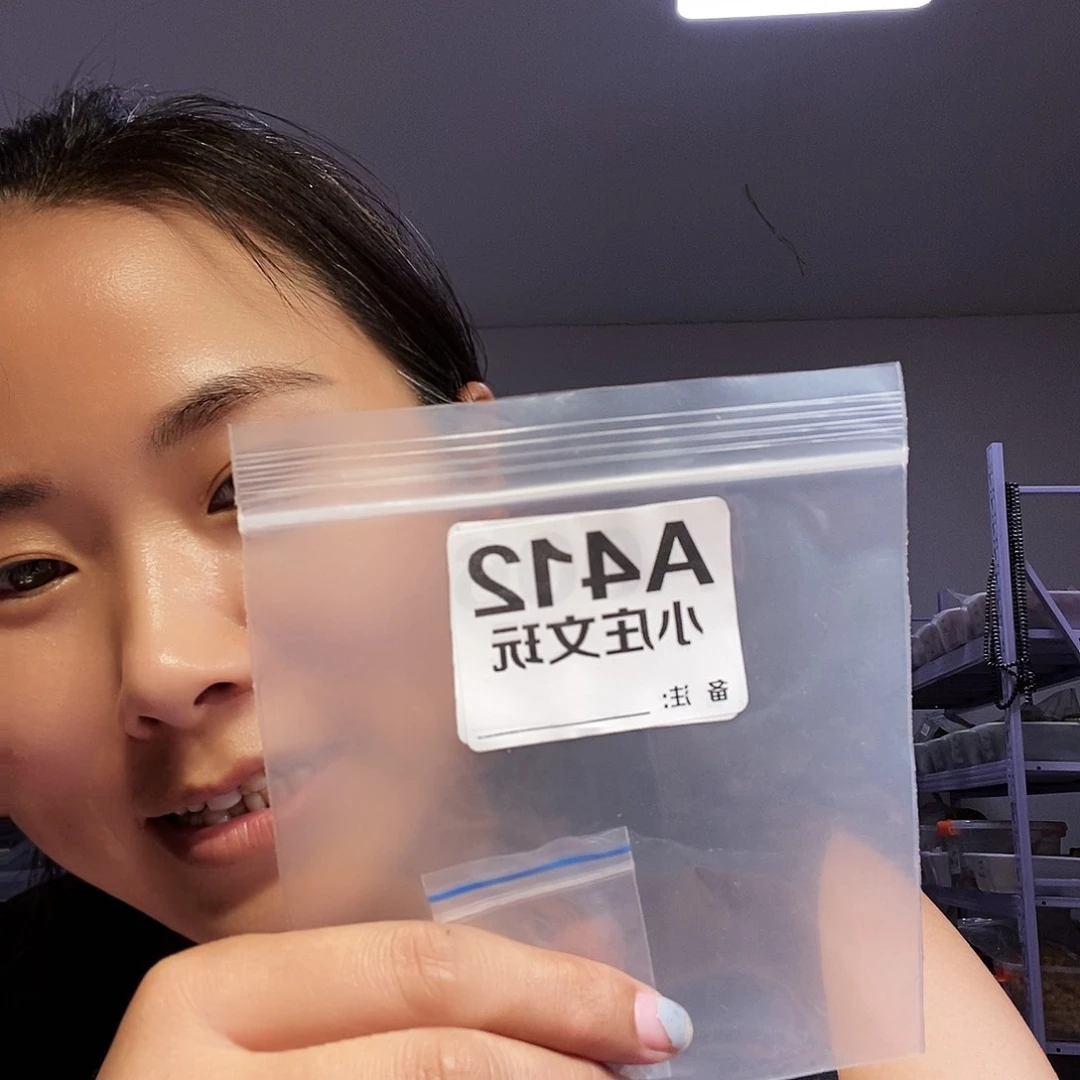 【闪购商品】专****！黑檀木412