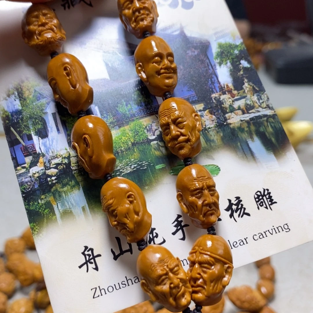 橄榄核吊坠橄榄树