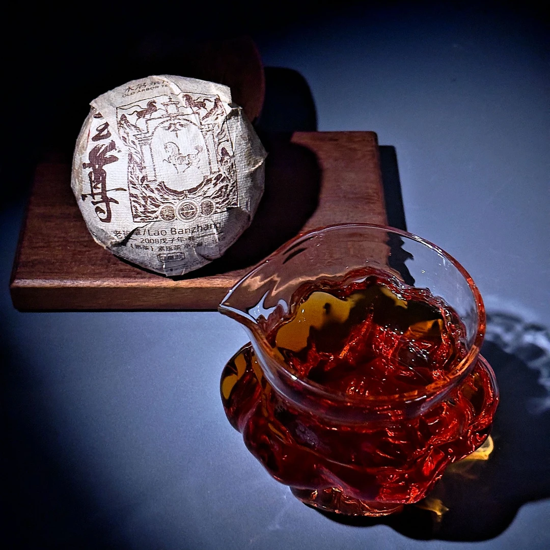 水落茶出【至尊-2010老班章】云南古树茶 普洱熟茶沱茶100g