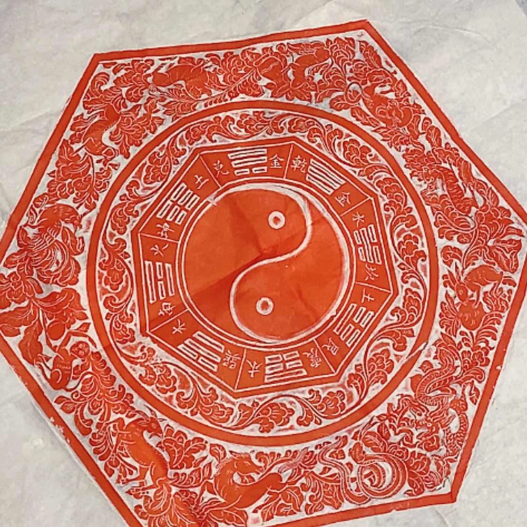 【闪购商品】拓片用纸其他拓片