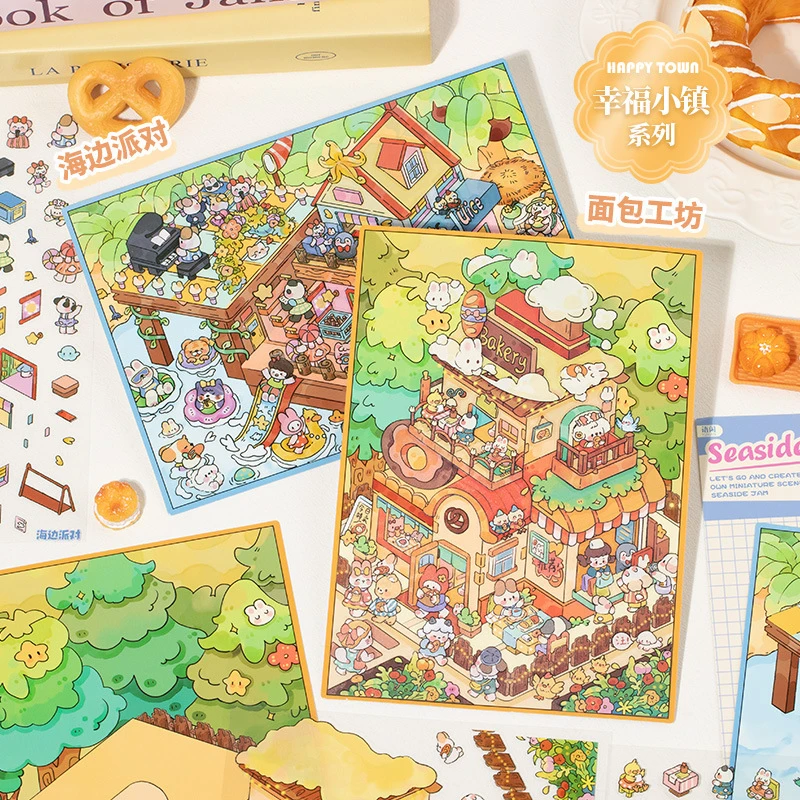 卡通孩子儿童贴画可爱语闲pet中号微缩造景贴纸 幸福小镇系列3D贴
