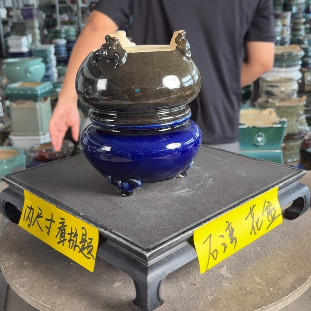 蟹***园。一风堂石湾花盆 蓝色脚磕碰