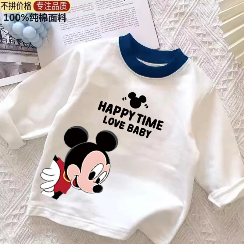 男女童长袖T恤春秋儿童宝宝卡通动漫洋气圆领打底衫假两件上衣潮t