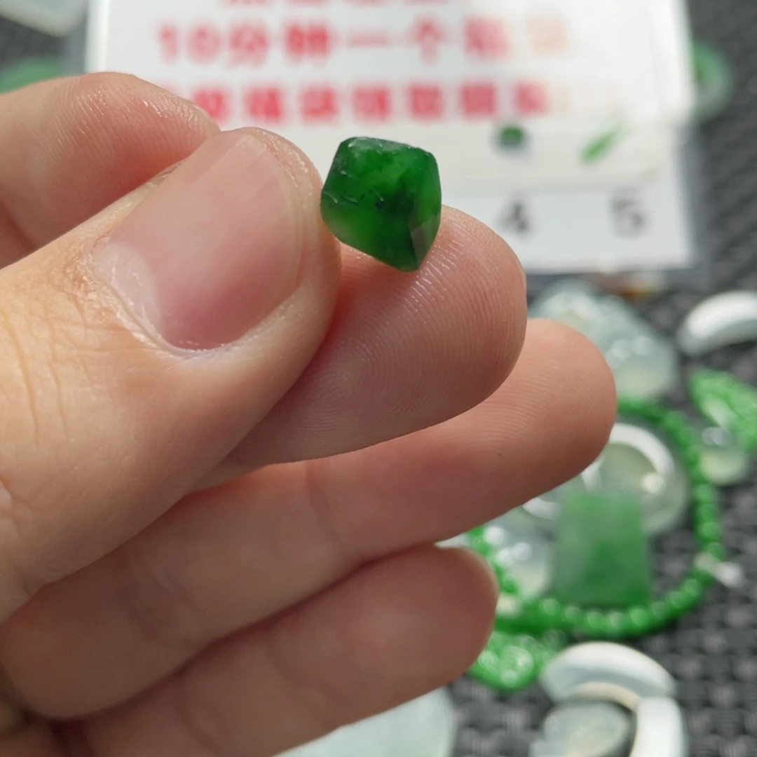 定制翡翠未镶嵌翡翠