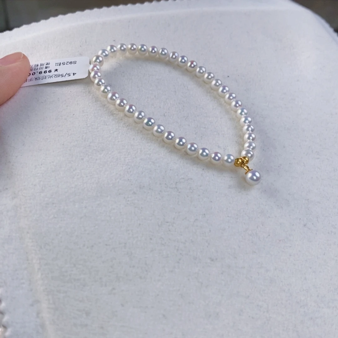 淡水珍珠手绳银S925镶嵌