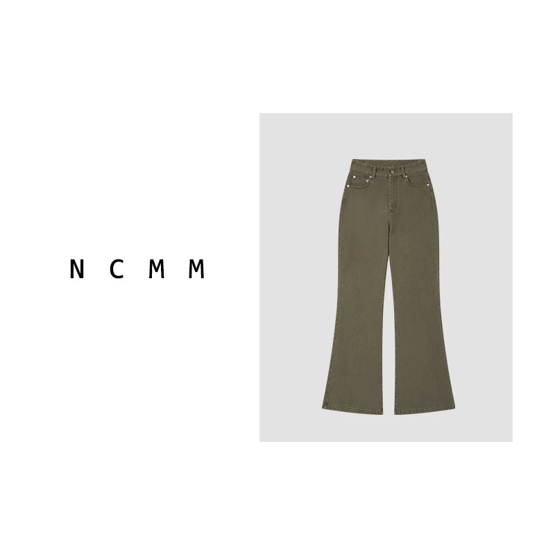 NCMM「跳楼机」茶妈家的第一款100棉喇叭裤 C-8051