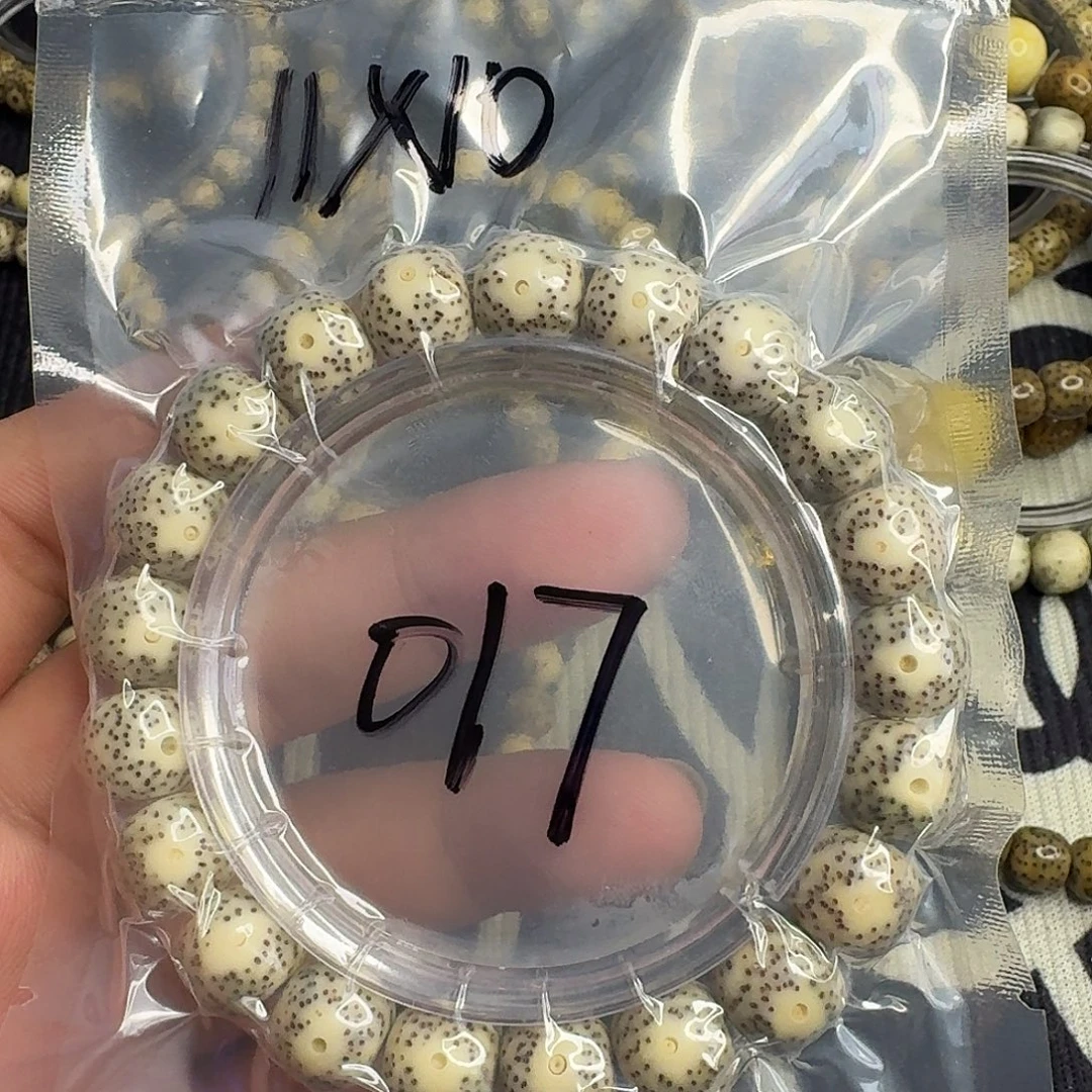 手串星月菩提大眼睛017