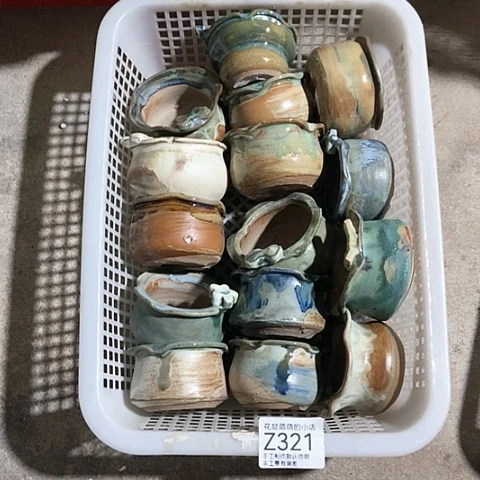 紫砂花盆321微瑕品口径5到5.5左右