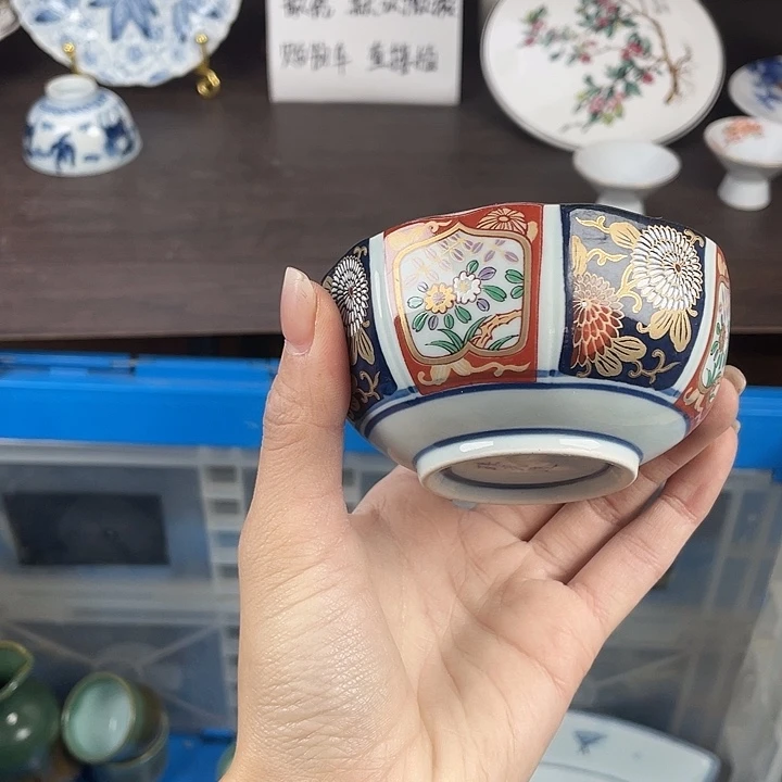 陶瓷满18包邮瓷器默认微瑕