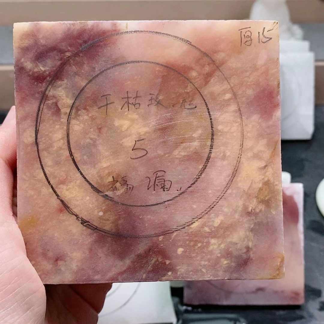 【闪购商品】石英质玉手镯未镶嵌今****了定制