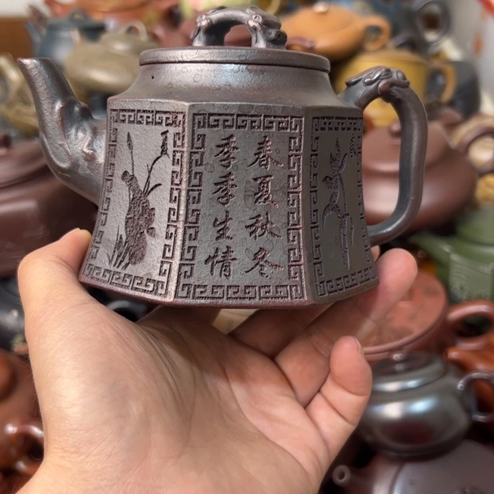 茶壶紫砂紫砂壶铁质