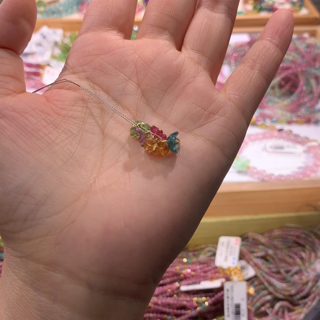 S***）手串未镶嵌碧玺吊坠