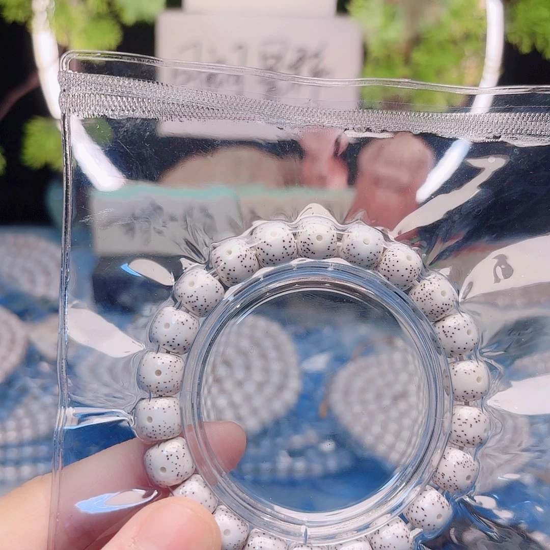 亮***星月菩提把件星月