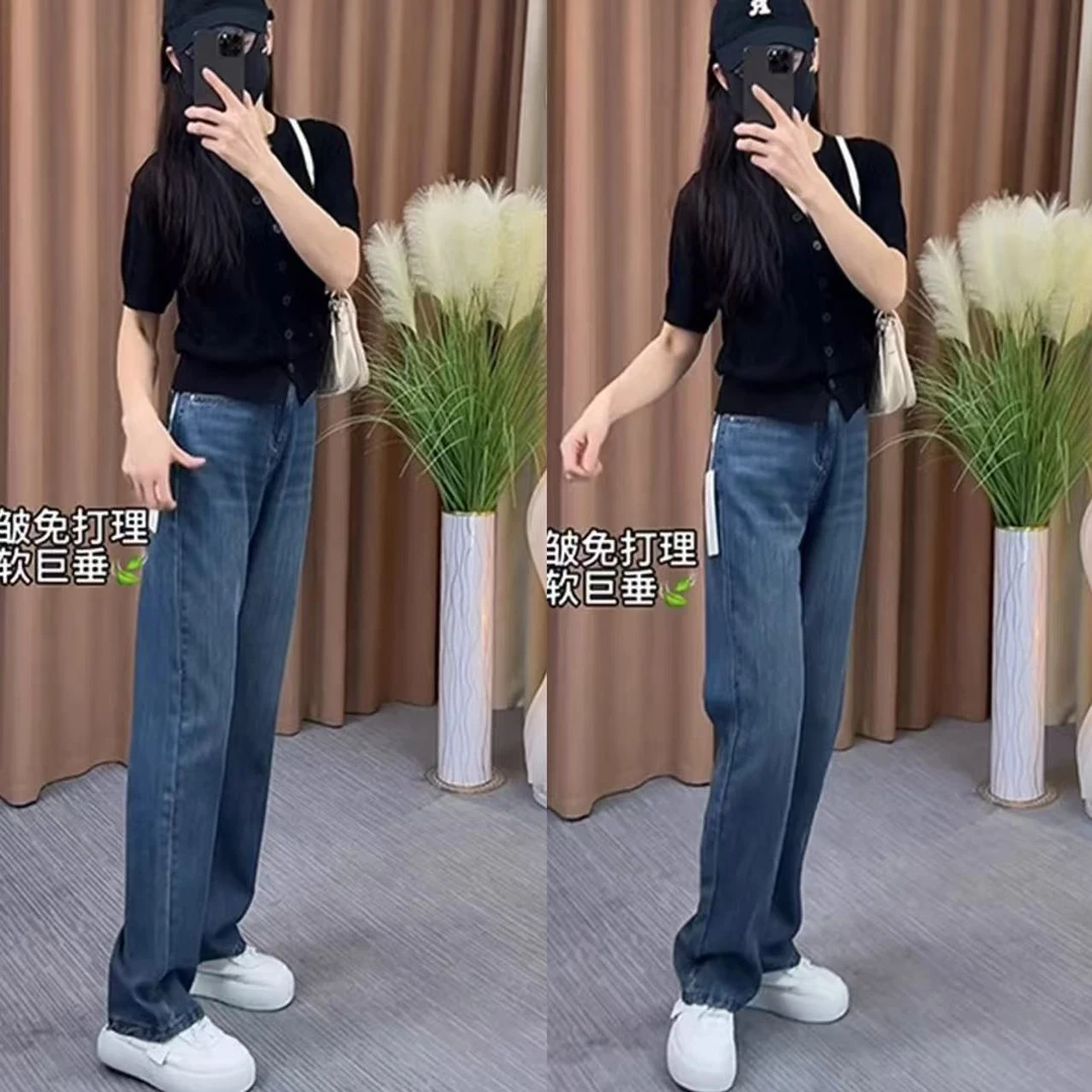 显瘦直筒牛仔裤女夏季薄款梨形身材高腰宽松垂感不贴腿窄版阔腿裤
