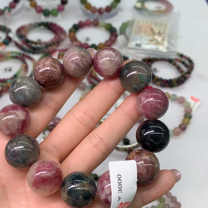 未镶嵌手链碧玺19