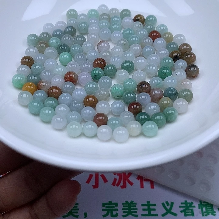翡翠散珠120颗翡翠卡6.4