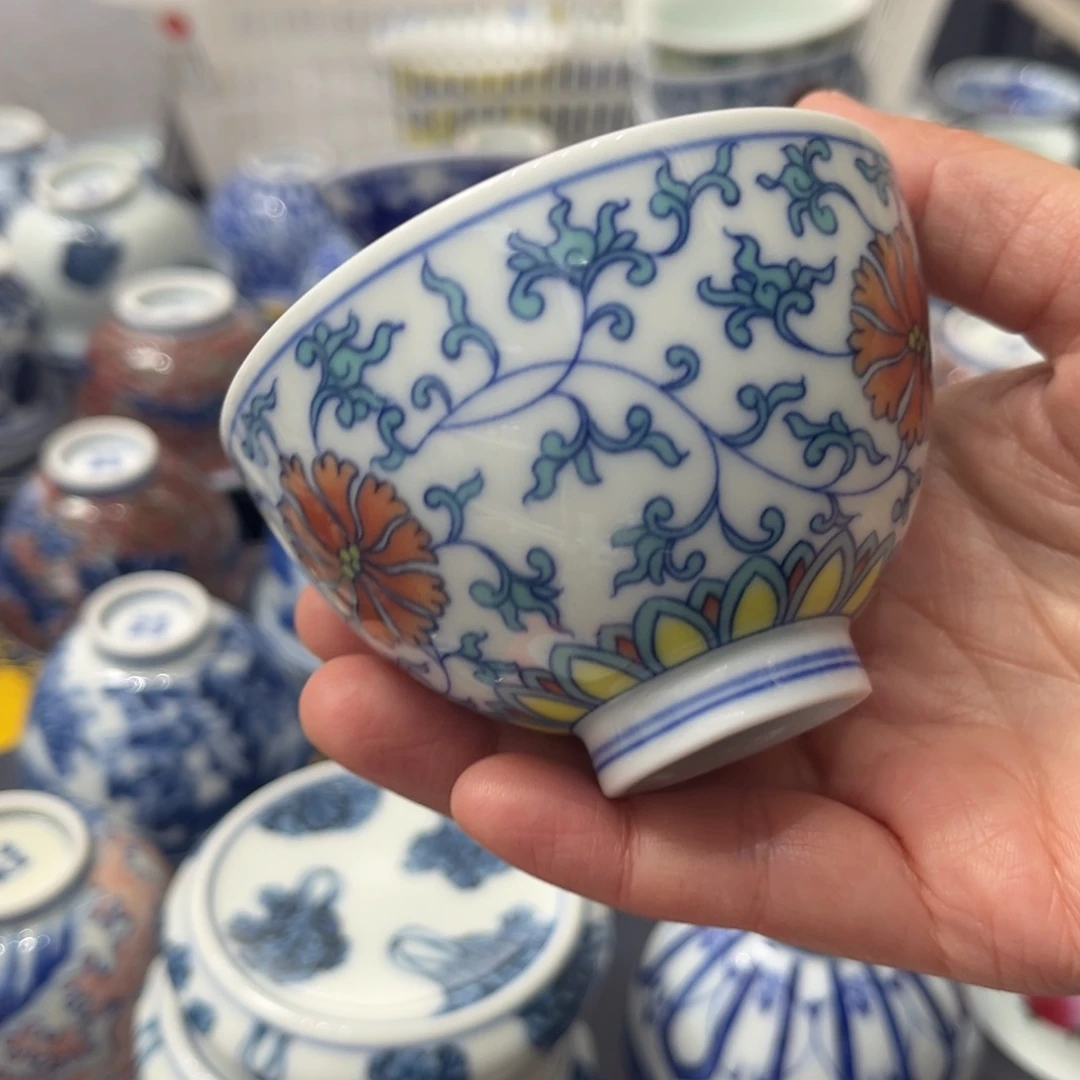 景德镇陶瓷学院80CC