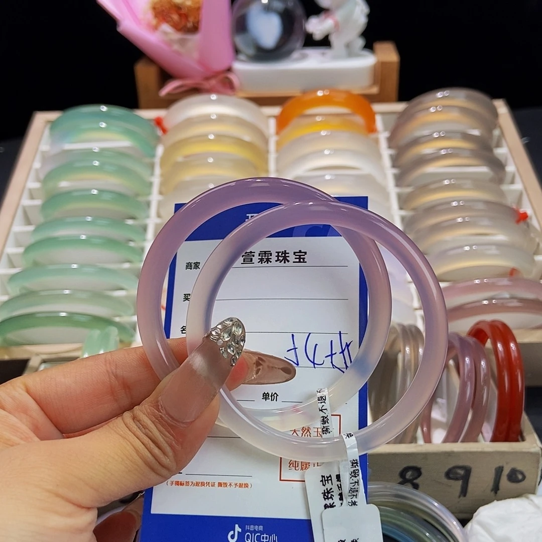 玛瑙/玉髓未镶嵌手镯
