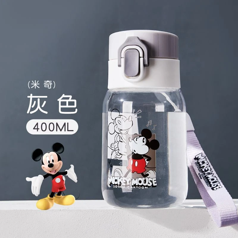 【佳佳】迪士尼正版米奇三眼仔系列高颜值小容量口袋杯夏季可爱