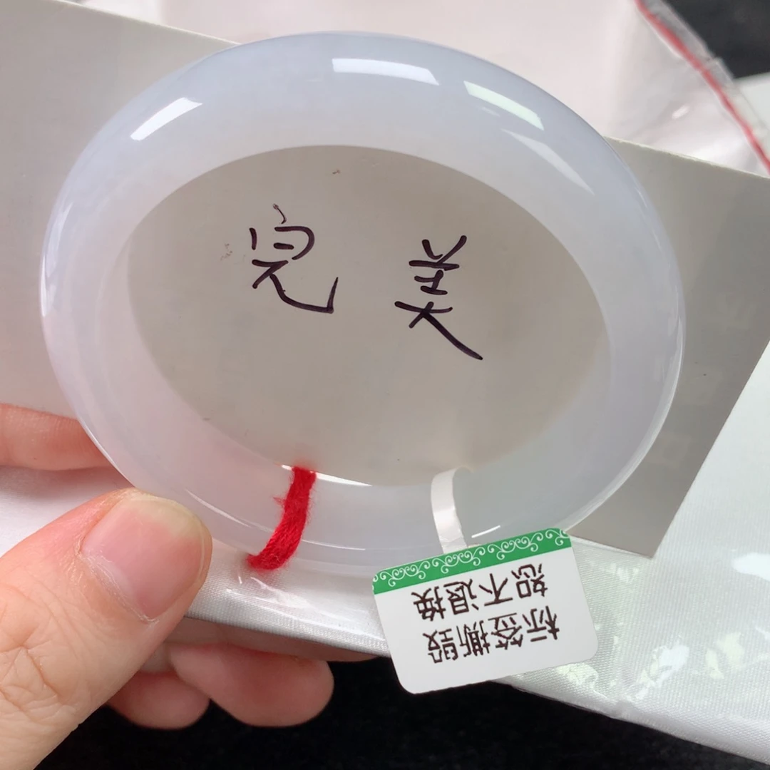 未镶嵌手镯翡翠缅甸天然翡翠手镯53
