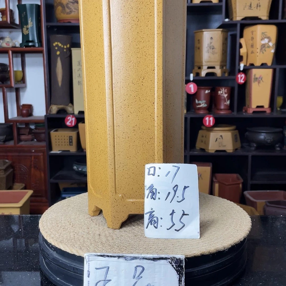 紫砂D-婉秋紫砂砂花盆