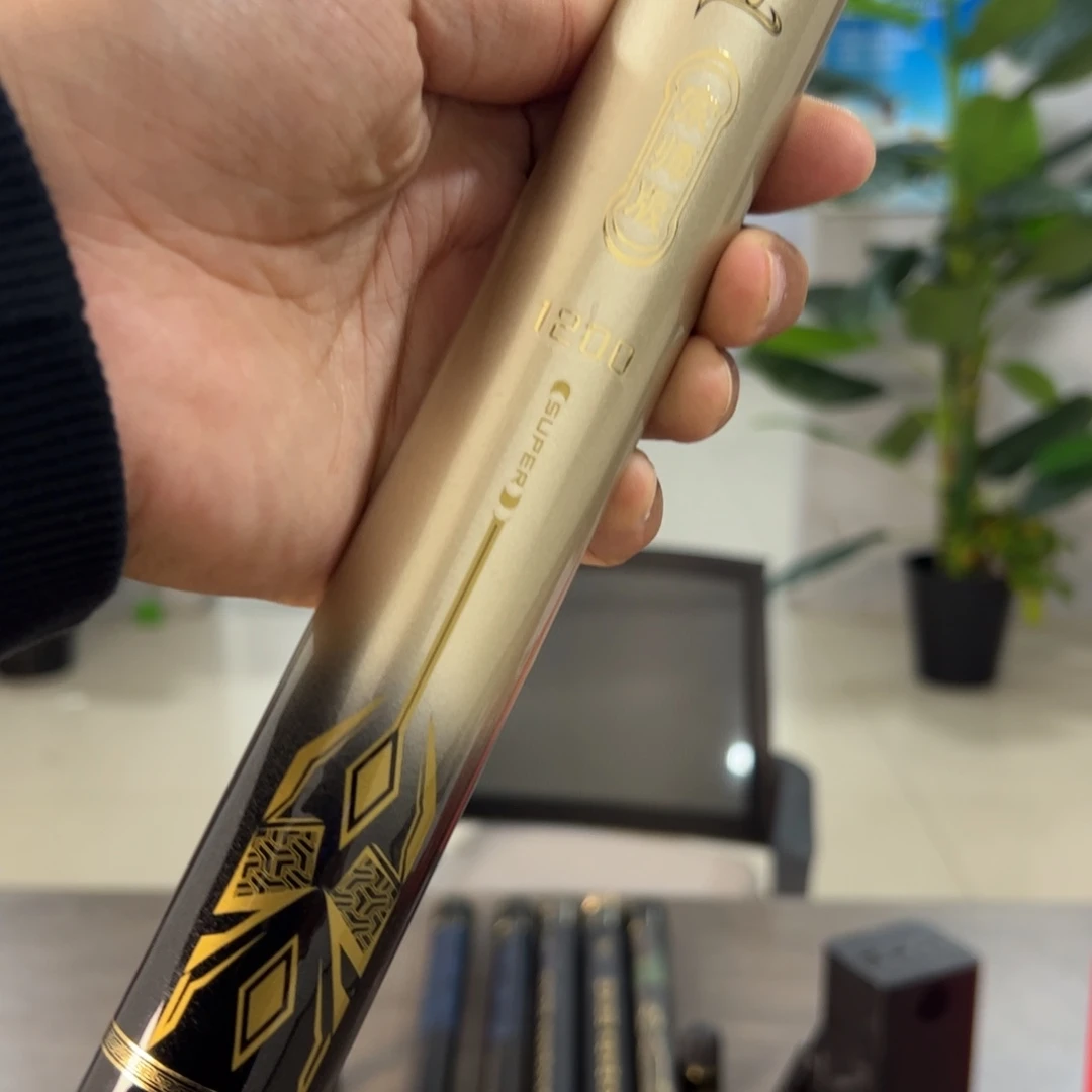 碳素1.8m以下宗师12米