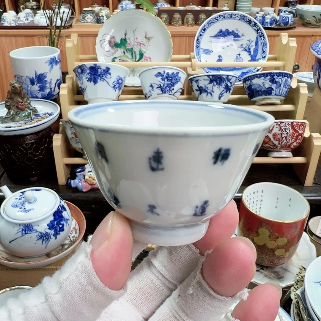柴窑茶具壶承杯托濑户青花杯